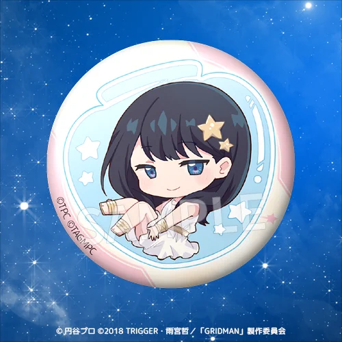 ...and Rikka gets Sagittarius, Aquarius and Aries.AAAAA, they're all so cute!!  