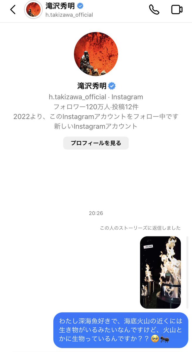 yu_napp's tweet photo. @chiiiii519 ちーもタッキーも返信くれそうでくれへん https://t.co/Bm0HIYjZ9e