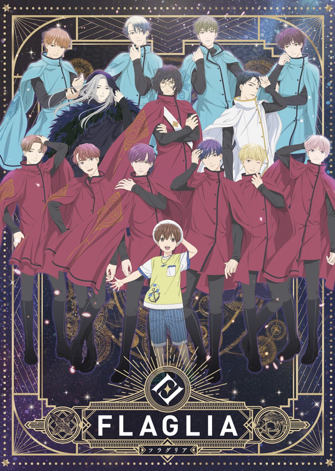 Anime Flaglia Natsuyasumi no Monogatari bahasa Indonesia