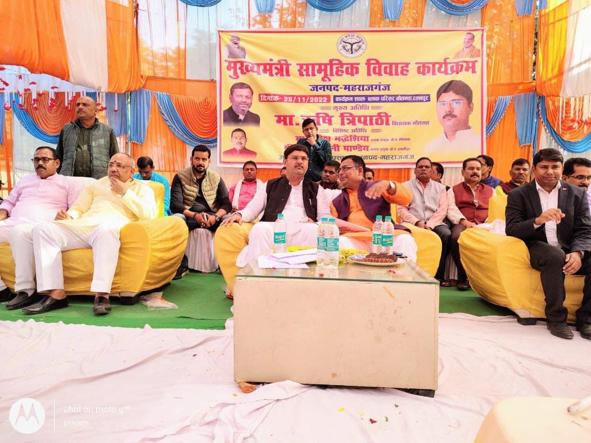 Rishi Tripathi tweet media