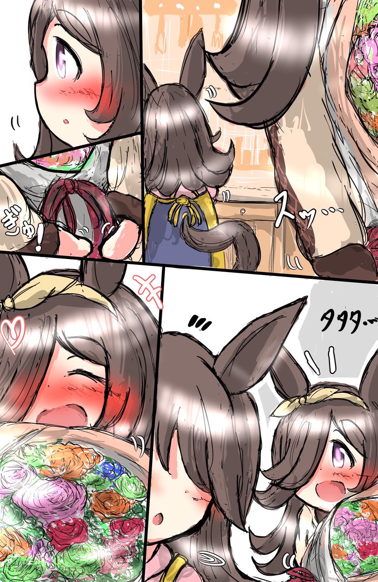 #何度でも見てほしいお気に入りを貼るタグ
#ウマ娘

お母さまと、ライス。 