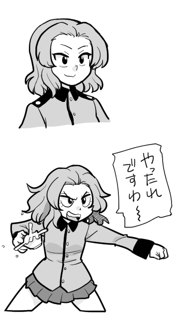 #ローズヒップ生誕祭2022 #ガルパン 