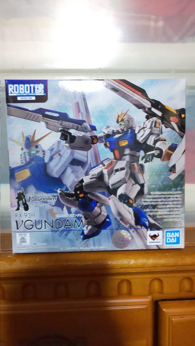 戦利品 