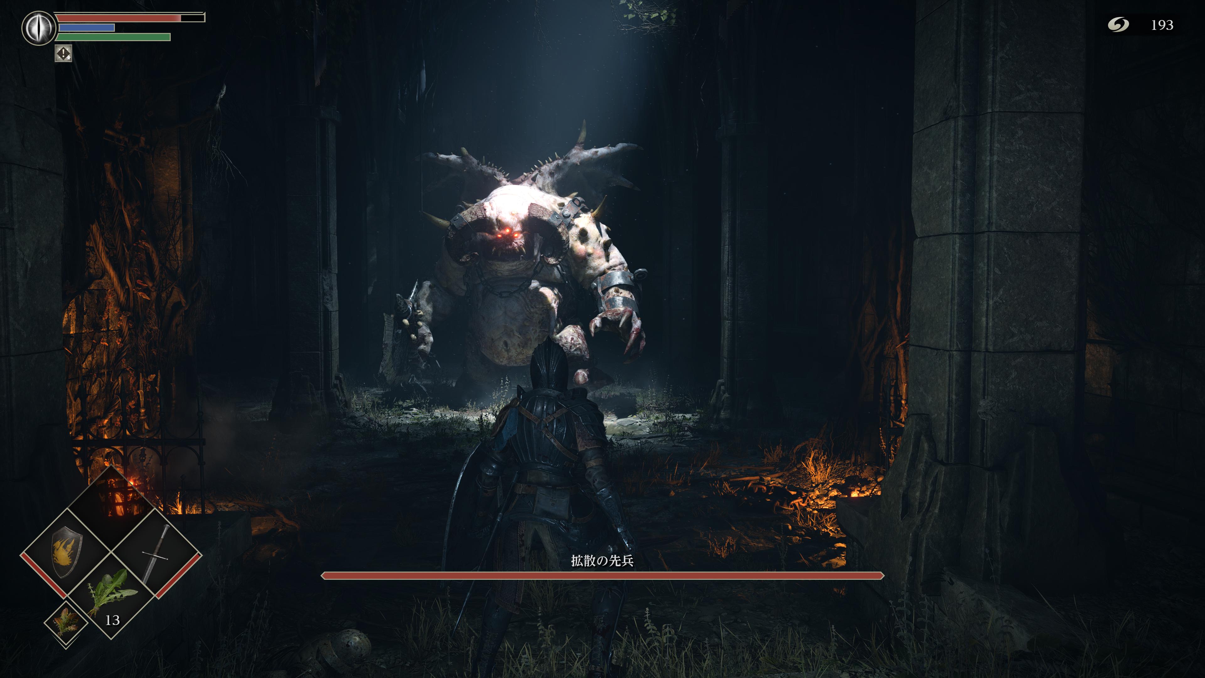 Psプラス Twitter Suche Twitter