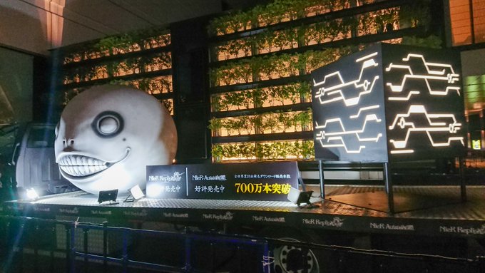 Nier 5周年イベント出演者らのツイートまとめ 注目ワード アニメイトタイムズ