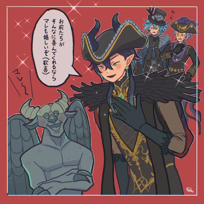 #twstファンアート
#ツイステファンアート

マレ〜〜!!!! 
