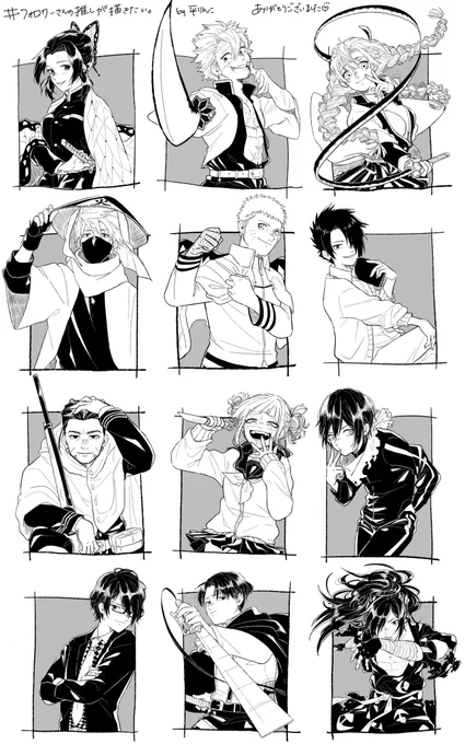 3、4年前にもやってた
リプ返は明日しますね!
フォロワさんの推し、描けるだけ描くぞー!
おやすみっ⭐︎ https://t.co/r4kzkjxsF5 