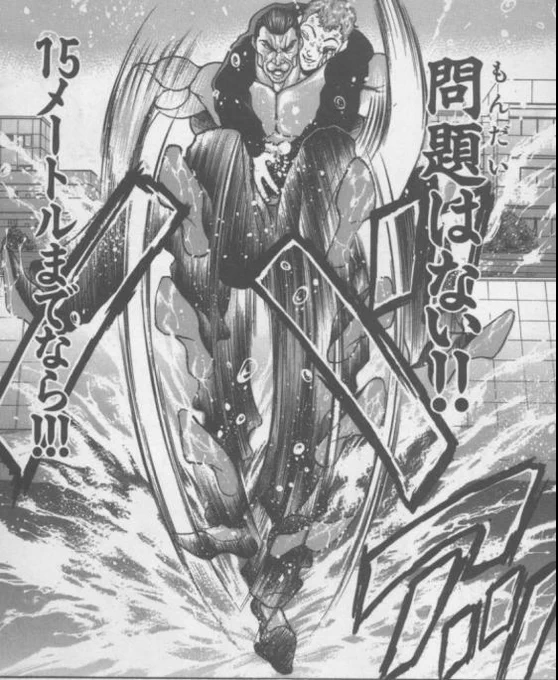 それに関しては 