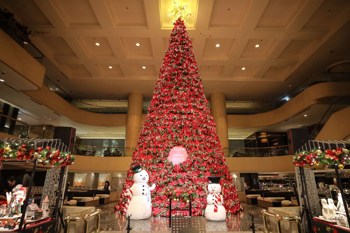 【台湾のクリスマス】 台北でクリスマスといえば「リージェント台北」は外せません！ 先日ホテル内のクリスマスツリーの点灯式が行われました クリスマス前に台北へ来られる時は是非「リージェント台北」を訪れてみてくださいね！ 情報・画像提供：晶華酒店