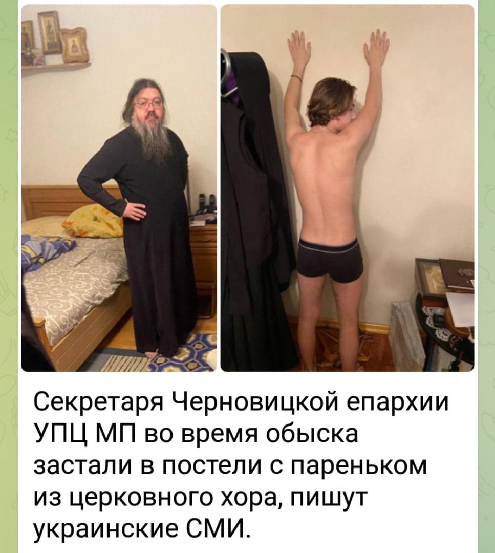 Моя любимая новость за сегодня