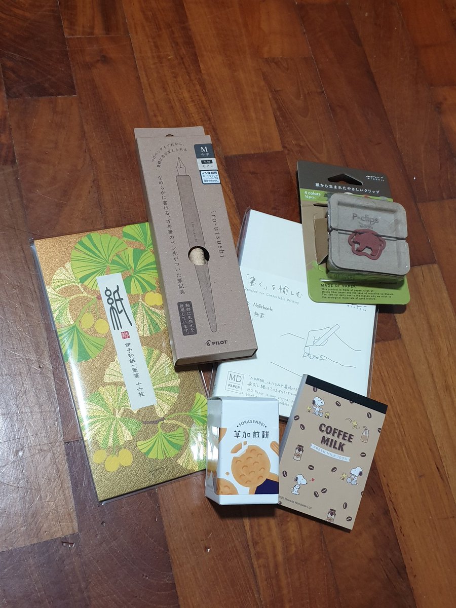 Maxsterism's tweet photo. My full stash because Black Friday + PM10 #itsallowed https://t.co/2XhOJoUPGF