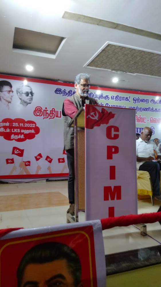 Dipankar_cpiml's tweet photo. The 11th Tamil Nadu State Conference of @cpimlliberation began today in Trichy. The inaugural session became a broader anti-fascist assembly with leaders of CPI, CPI(M), VCK, MMK and Makkal Adhikaram joining CPI(ML) leaders and delegates. https://t.co/Ysf6IDLFmt