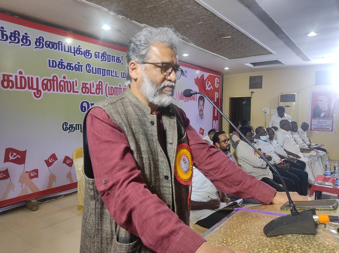 Dipankar_cpiml's tweet photo. The 11th Tamil Nadu State Conference of @cpimlliberation began today in Trichy. The inaugural session became a broader anti-fascist assembly with leaders of CPI, CPI(M), VCK, MMK and Makkal Adhikaram joining CPI(ML) leaders and delegates. https://t.co/Ysf6IDLFmt