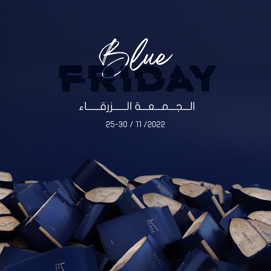 Slope Roastery tweet media