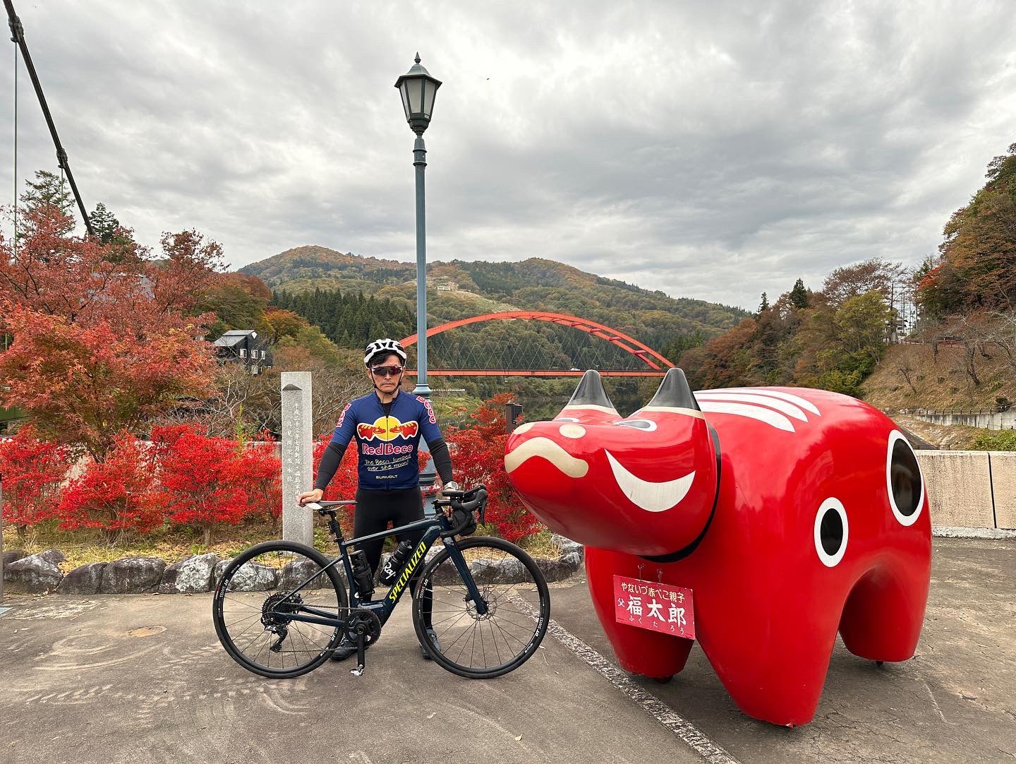 キナリ・ベージュ 赤べこジャージ RedBeco レッドブル サイクル