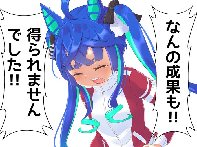 シャドウバン対策のため1週間ほどツイートしなかった結果。 