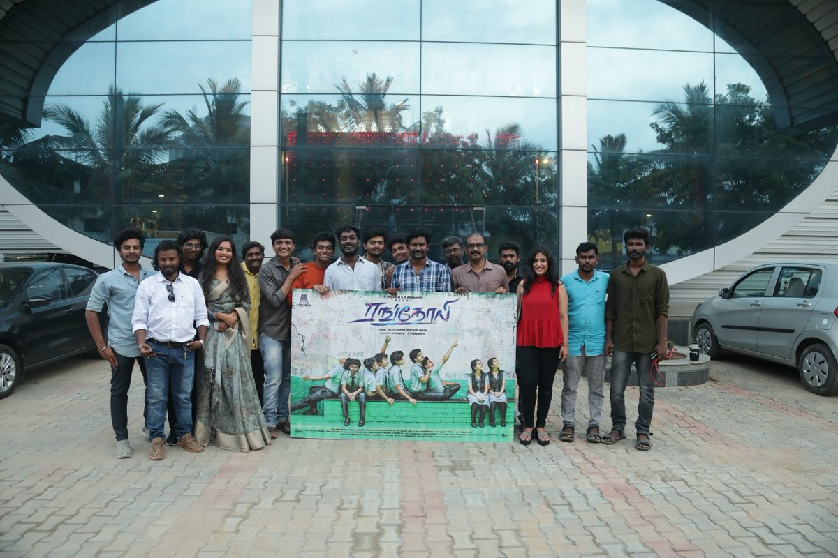 For instagram

#RANGOLI  Second look Poster released by Dr. MGR university &amp; research president MR. ACS Arunkumar grand released the poster amoung the 2000 students
#GOPURAMSTUDIOS
💰 

@hamaresh_19
@actormuruga
@prarthana_sandeep
@akshaya_hariharan_
@sashiprabha33