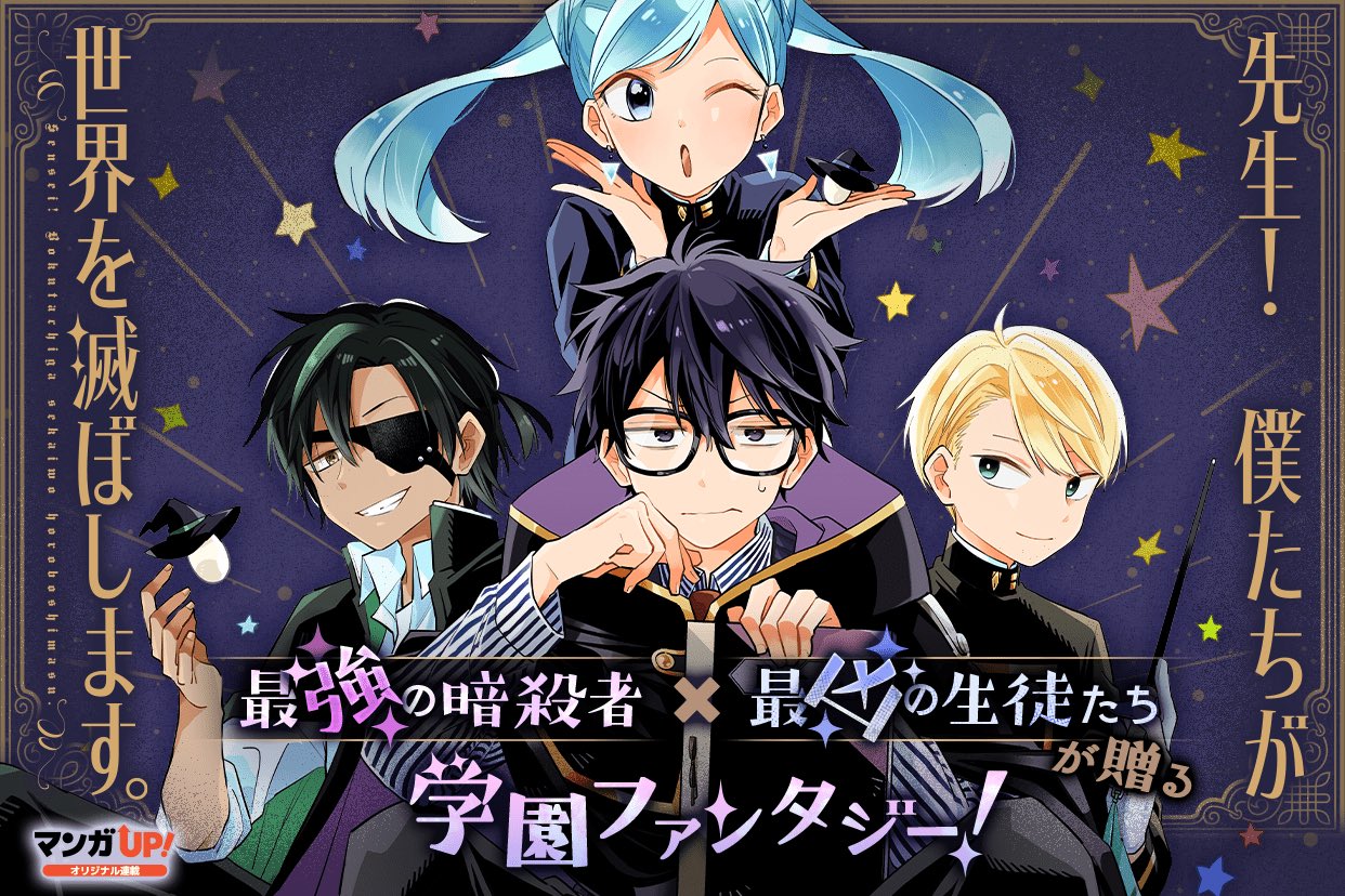 小林 キナ on X: 小林 キナ on X: