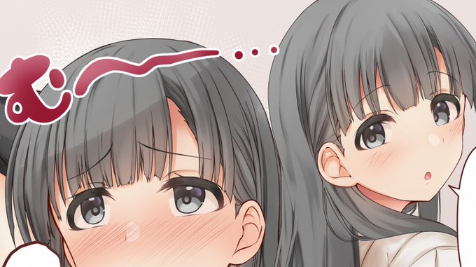 くま乳業さん(@kumatea14)主催のアイマス合同「私で童貞捨てたくせに」に小早川紗枝で参加させていただきました!カラー4Pです!よろしくお願いいたします。
#アイマス童捨合同
https://t.co/LIJeMXgYk3 