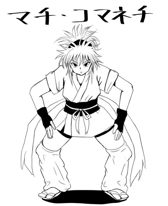 誰でも思いつくやつ 