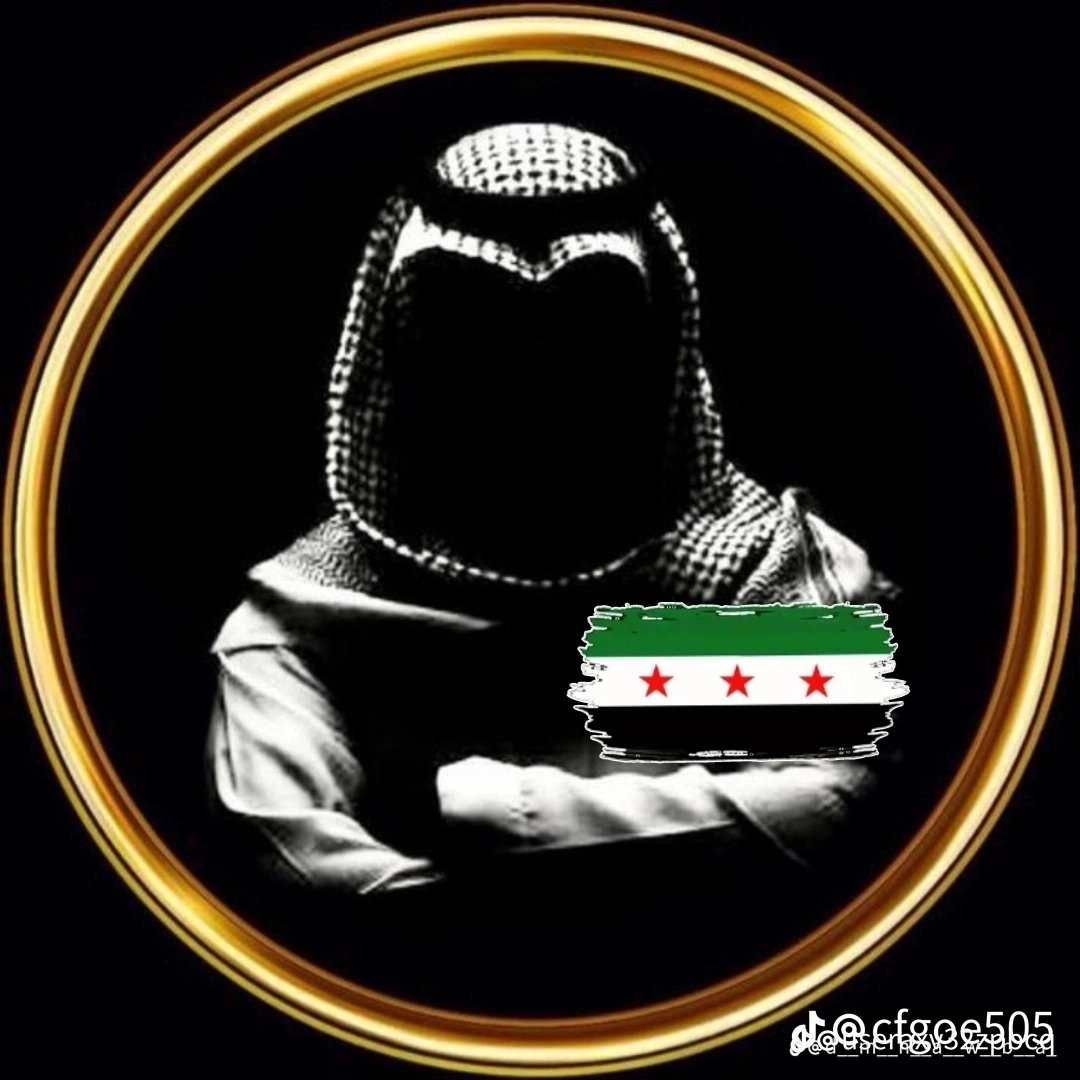 #صورة_ملف_شخصي_جديدة