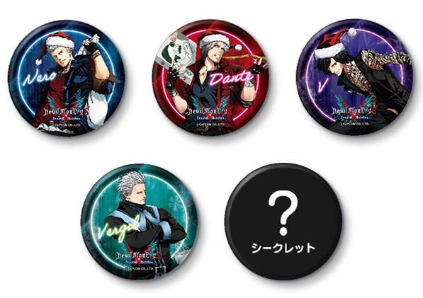 dmcmerchbot's tweet photo. 【CAPCOM Store】 Devil May Cry 5 - Character Christmas Can Badges https://t.co/kwFnF5u8lm