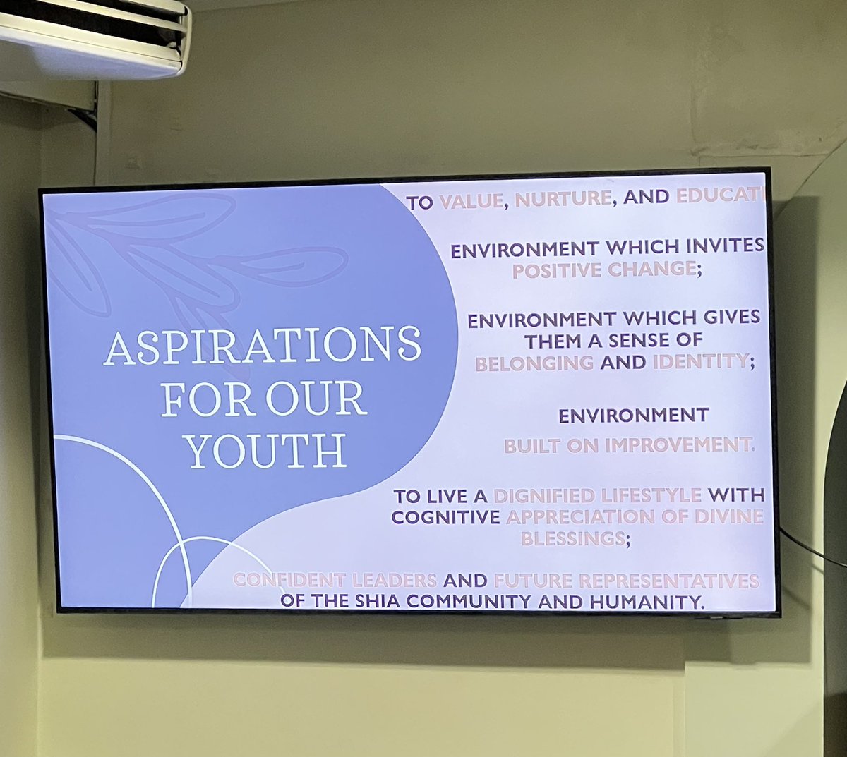 Baab Ul Ilm Leeds tweet media