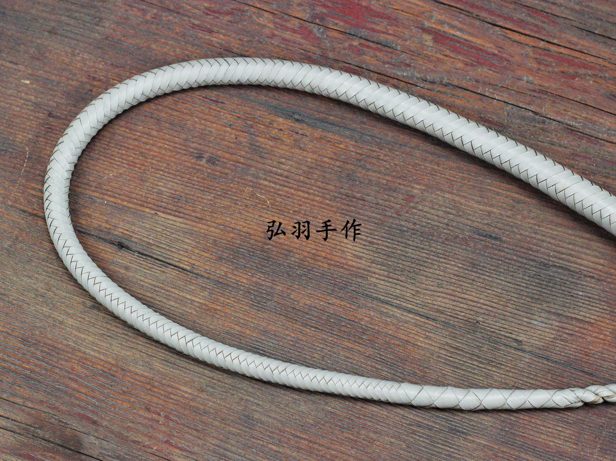 1.2米浅灰色袋鼠皮牛仔鞭