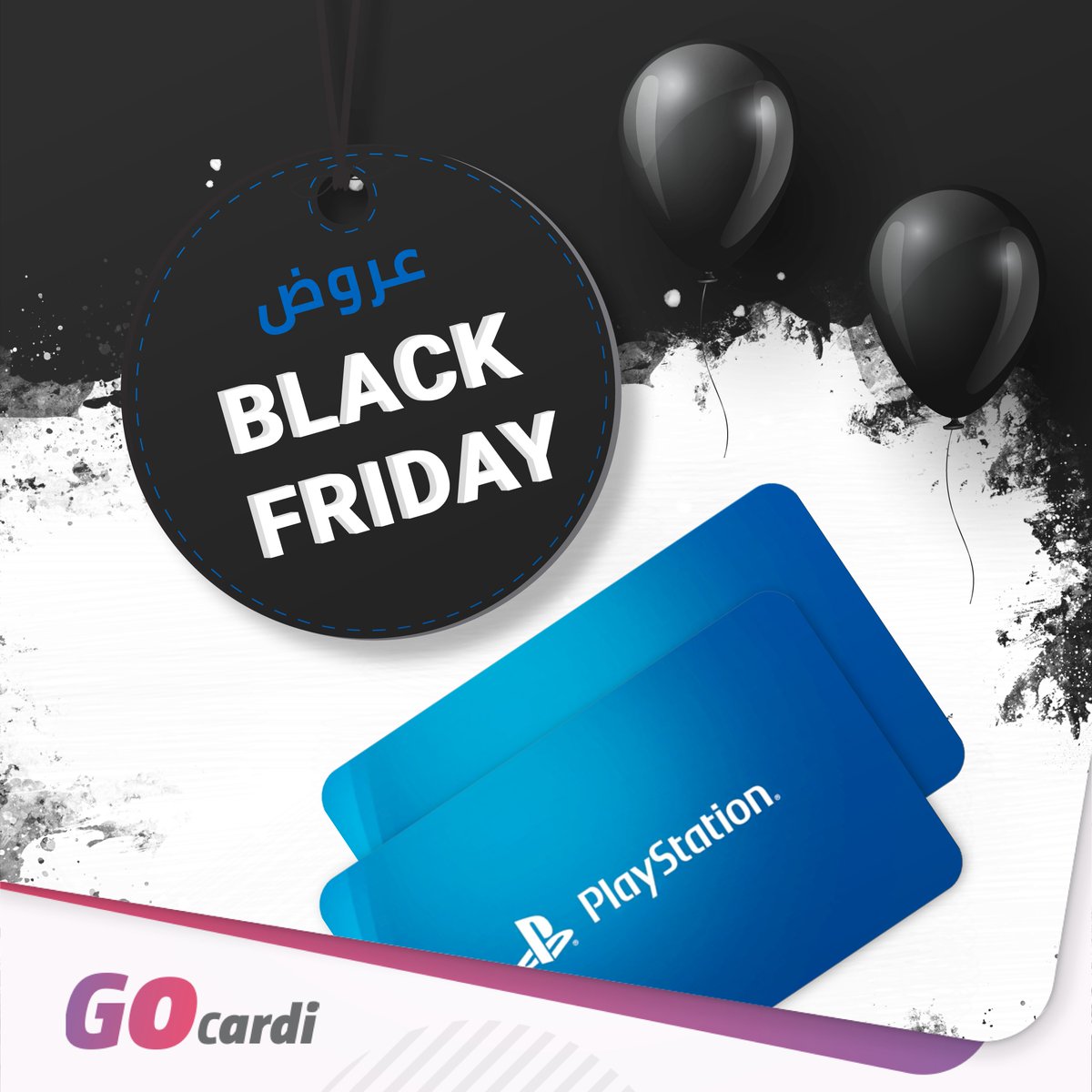 GOcardi's tweet photo. وفر لغاية 11٪ على بطاقات #PlayStation مع عروض #BlackFriday من #GOcardi 🖤 🎮 🔥
حتى نهاية شهر نوفمبر 🗓️

تسوق الآن!
https://t.co/C4Ya2DLHPv https://t.co/wd8S9tOCUT