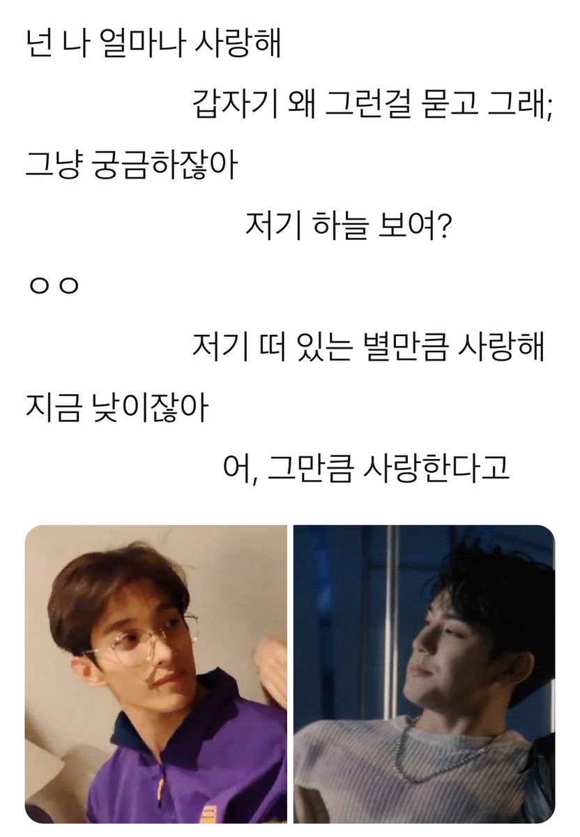 지존 on Twitter: 지존 On Twitter: