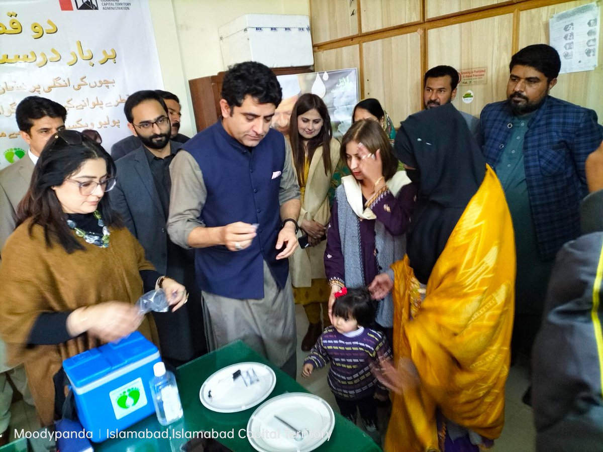ZaeemZia's tweet photo. Inaugration of the Polio Campaign in Islamabad...
#EndPolioNow #polio #Islamabad #Health #HealthForAll #awareness #HealthSystems #systemStrengthening #MoNHSRC https://t.co/U5ySANKlrF