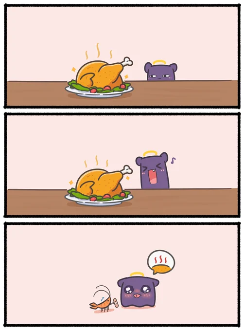 Happy thanksgiving!...... Aaaaa turkey hot!!!  #inART #gawrt