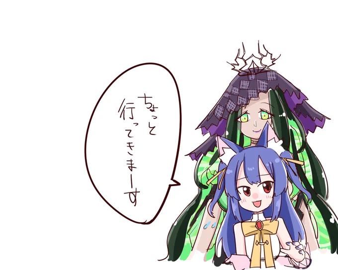 びっくりポイント 