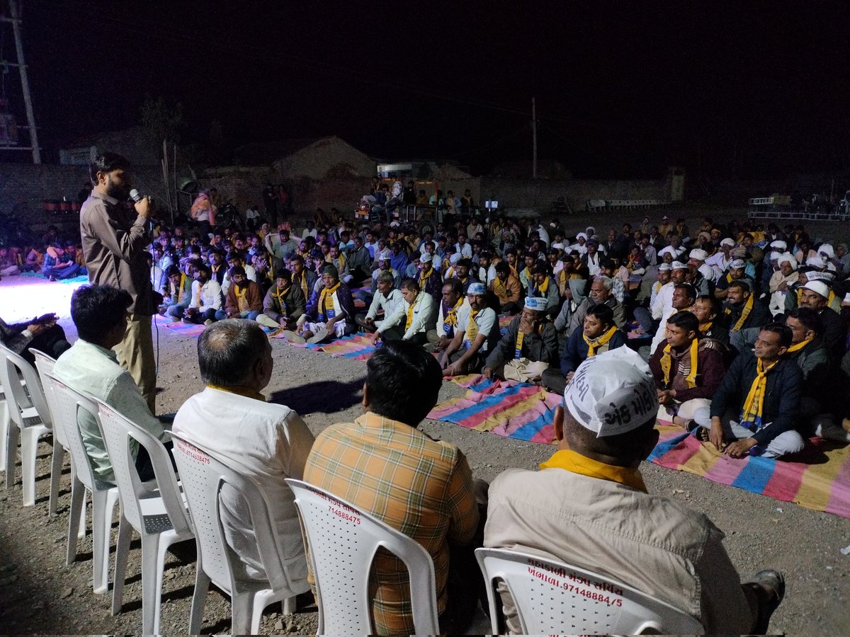SagarSPatidar1's tweet photo. 🔵 96 લાઠી વિધાનસભા 🔵
📢 જન સભા 📢
📌 ગામ:- ખંભાળા
આજ રોજ આંદોલનકારી અને યુથ વિંગ પ્રદેશ પ્રમુખ શ્રી પ્રવીણભાઈ રામ 96 લાઠી વિધાનસભાના ઉમેદવાર શ્રી જયસુખ ડોલી સાથે સંગઠનના સાથીઓ અને હોદેદારો સાથે સૌ ખંભાળા ગામના આગેવાનો મોટી સંખ્યામાં હાજર રહ્યા...
લી. જયસુખ ડોલી @AAPGujarat https://t.co/uM7GKKSFwW