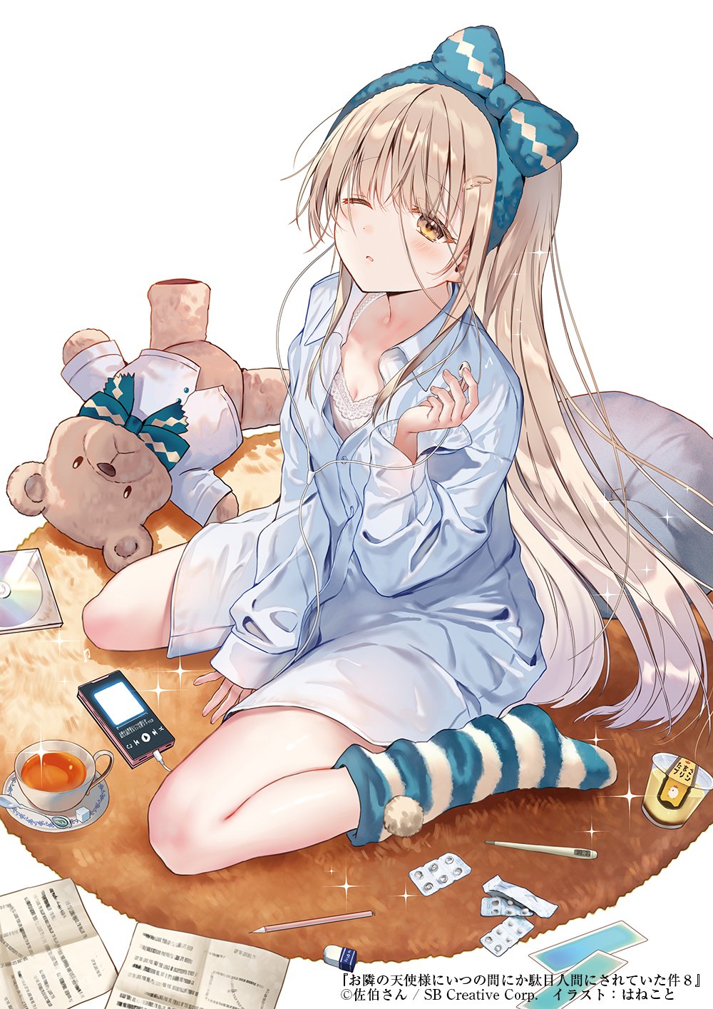 お隣の天使様にいつの間にか駄目人間にされていた件」公式 on X お隣の天使様にいつの間にか駄目人間にされていた件」公式 on X