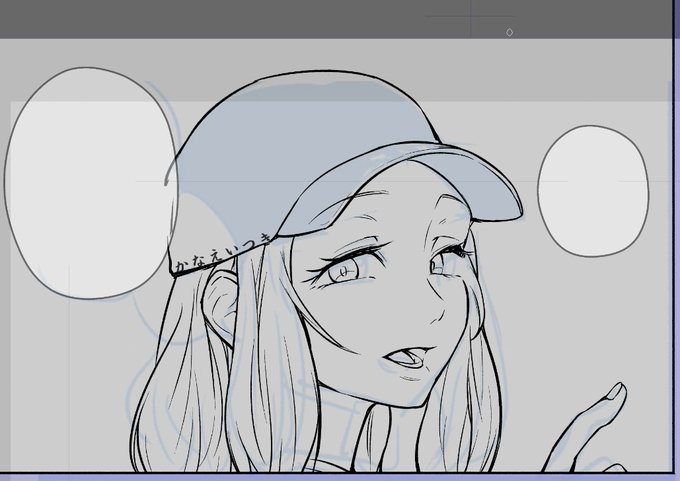 作画途中の絵のアップとか
なんか作家っぽいなと思ったので
担当さんに怒られない範囲でやっていきたい
#毒白 