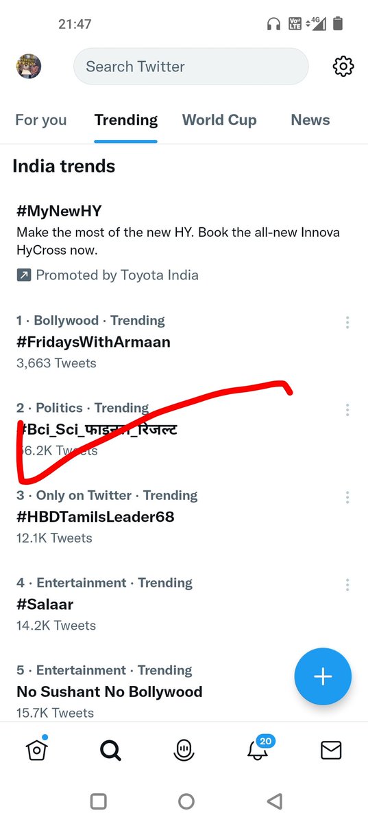 TheSunilJJN's tweet image. मंजिल के नजदीक है थोड़ा सा सब मिलकर कोशिश करो no 2 पर ट्रैंड कर रहे हैं।
जल्द ही no 1 trand करेंगे।
 #computer_instructor_result
#Bci_Sci_फाइनल_रिजल्ट
@TheUpenYadav @TheDeepeshJJN 
@SukhveerHooda @nkchoudhary0691 @Akey_RJ18