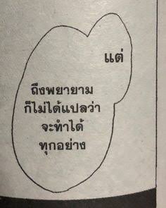 หมกมวง tweet media