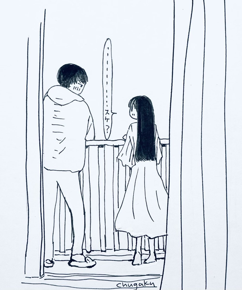 #さよこん名場面集 