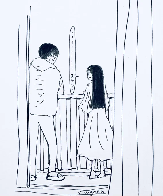 #さよこん名場面集 