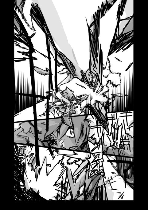 デモベ漫画4-4 溶岩石蜘蛛ファントムの追跡 