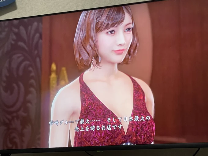 キララさんすき 