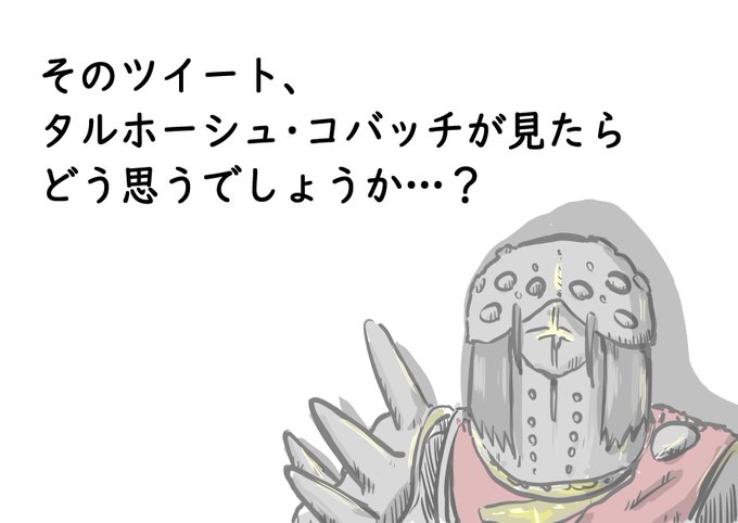 使用例 https://t.co/uPgZrp0km8 