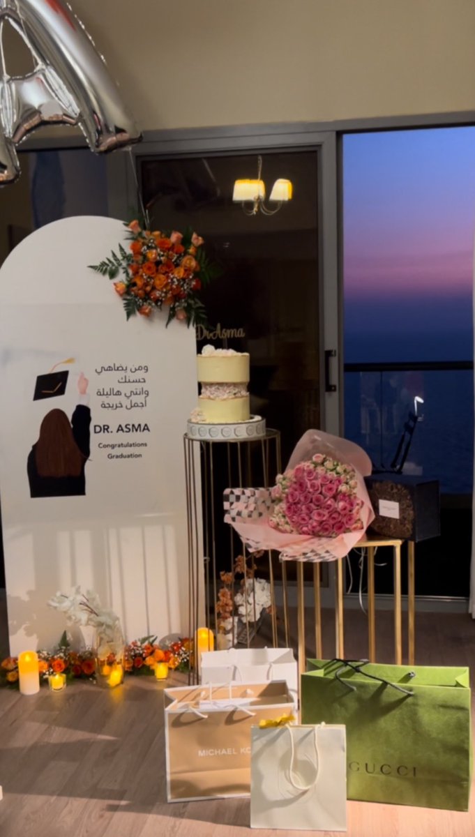 phasmaa2030's tweet photo. ما بين قد أوتيت سؤلك يا موسى وبين قد جعلها ربي حقاً ، روى الله إنتظاري والأماني ، واليوم أباهي بما قرّ الله به عيني ، أتممت بحمدِ الله ونعمته مسيرة الماجستير بتقدير إمتياز مع مرتبة الشرف الاولى ، لحظة فخر اهديها لعائلتي و شادي حبيبي و مديري العظيم جدًا و جدًا د.مرزوق ✨🤍🎓 https://t.co/tv6EjZYJOb