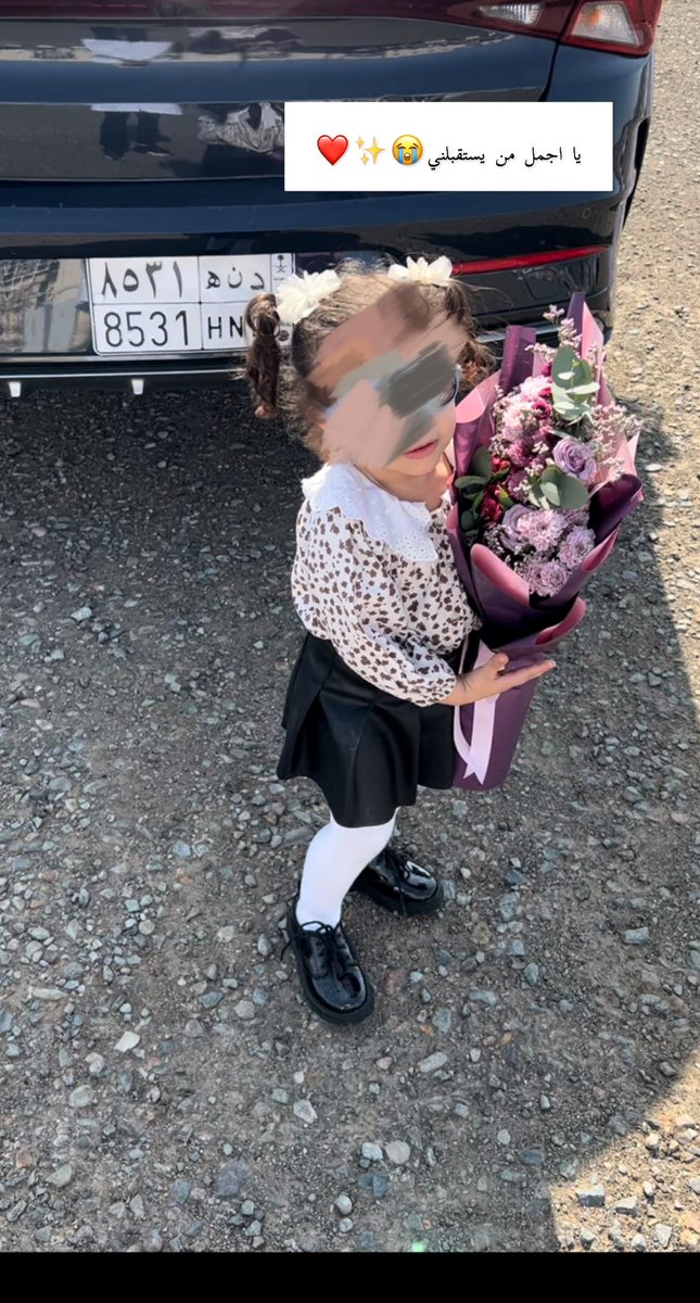 phasmaa2030's tweet photo. ما بين قد أوتيت سؤلك يا موسى وبين قد جعلها ربي حقاً ، روى الله إنتظاري والأماني ، واليوم أباهي بما قرّ الله به عيني ، أتممت بحمدِ الله ونعمته مسيرة الماجستير بتقدير إمتياز مع مرتبة الشرف الاولى ، لحظة فخر اهديها لعائلتي و شادي حبيبي و مديري العظيم جدًا و جدًا د.مرزوق ✨🤍🎓 https://t.co/tv6EjZYJOb