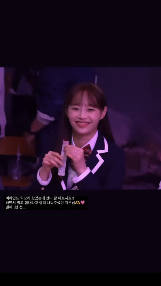 litell_johnn's tweet photo. A videography/photography staff member from Study Jelly CF on Instagram:

https://t.co/bLJgbsewln https://t.co/EfP3UlwrXr