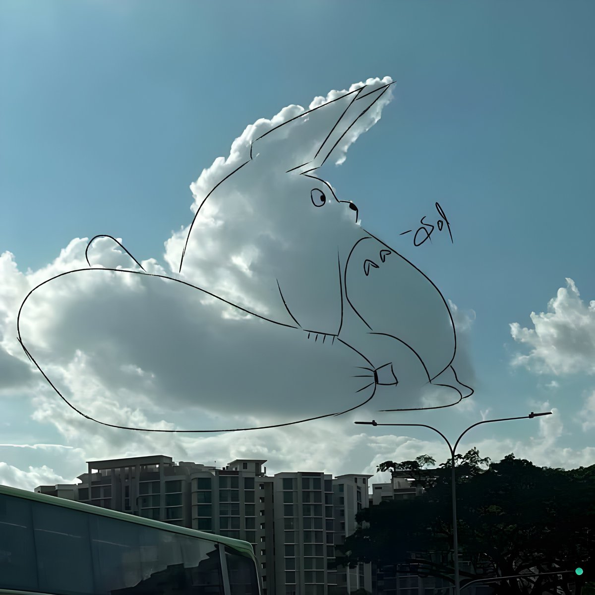 Totoro Cloud