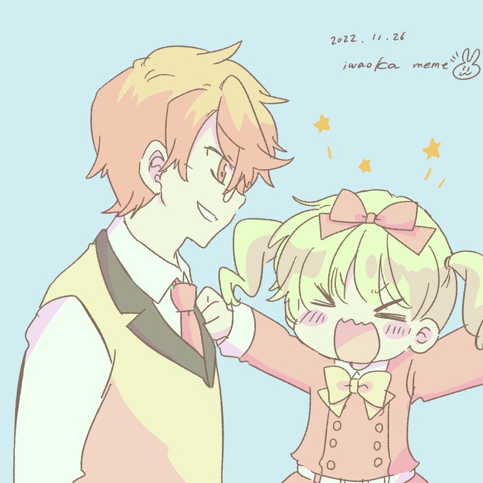 いわおかめめ おかえりハニー1巻発売中さん がハッシュタグ エリートジャック をつけたツイート一覧 1 Whotwi グラフィカルtwitter分析 いわおかめめ おかえりハニー1巻発売中さん がハッシュタグ エリートジャック をつけたツイート一覧 1 Whotwi グラフィカルtwitter分析