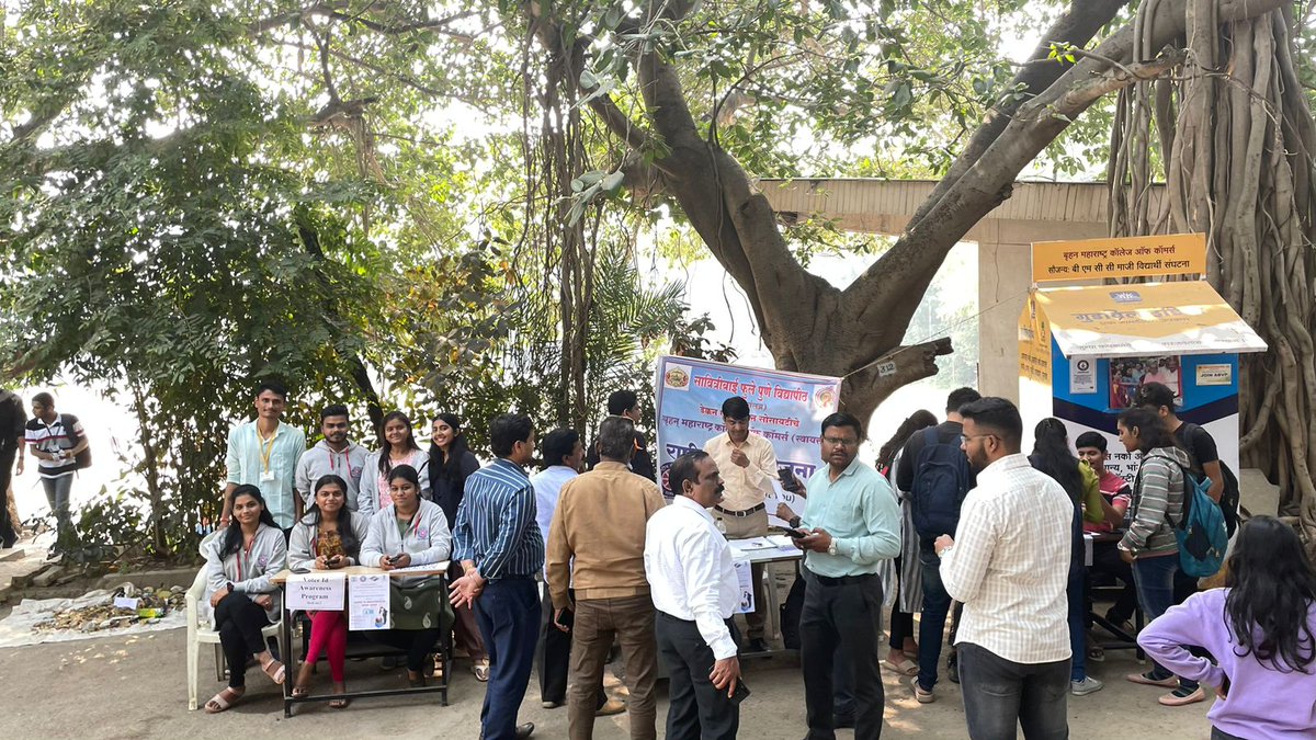 BmccNss's tweet photo. Brihan Maharashtra college of commerce NSS organised voting ID card registration Mega Camp under the guidance of Pune District Election Commission. https://t.co/BSiCLz1Kwm