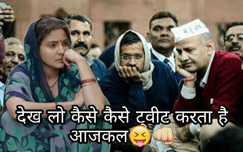 मैं चाहता हूं कि कोई मोटी
सी लड़की
मेरे इश्क में बर्बाद हो कर पतली हो जाए ....🙈😂